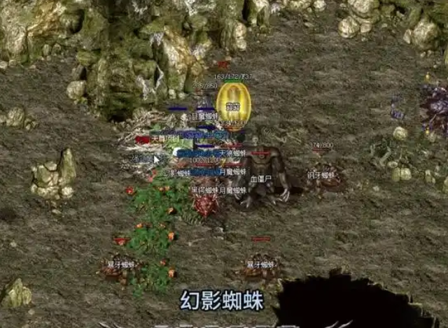 高爆率配备的获取需要策略性刷怪选择地图幽冥地宫或魔龙岭 高爆率配备的获取需要策略性刷怪选择地图幽冥地宫或魔龙岭